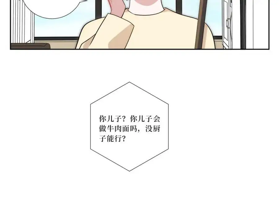 82-结束即开始91