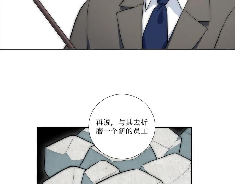 73-小时候85
