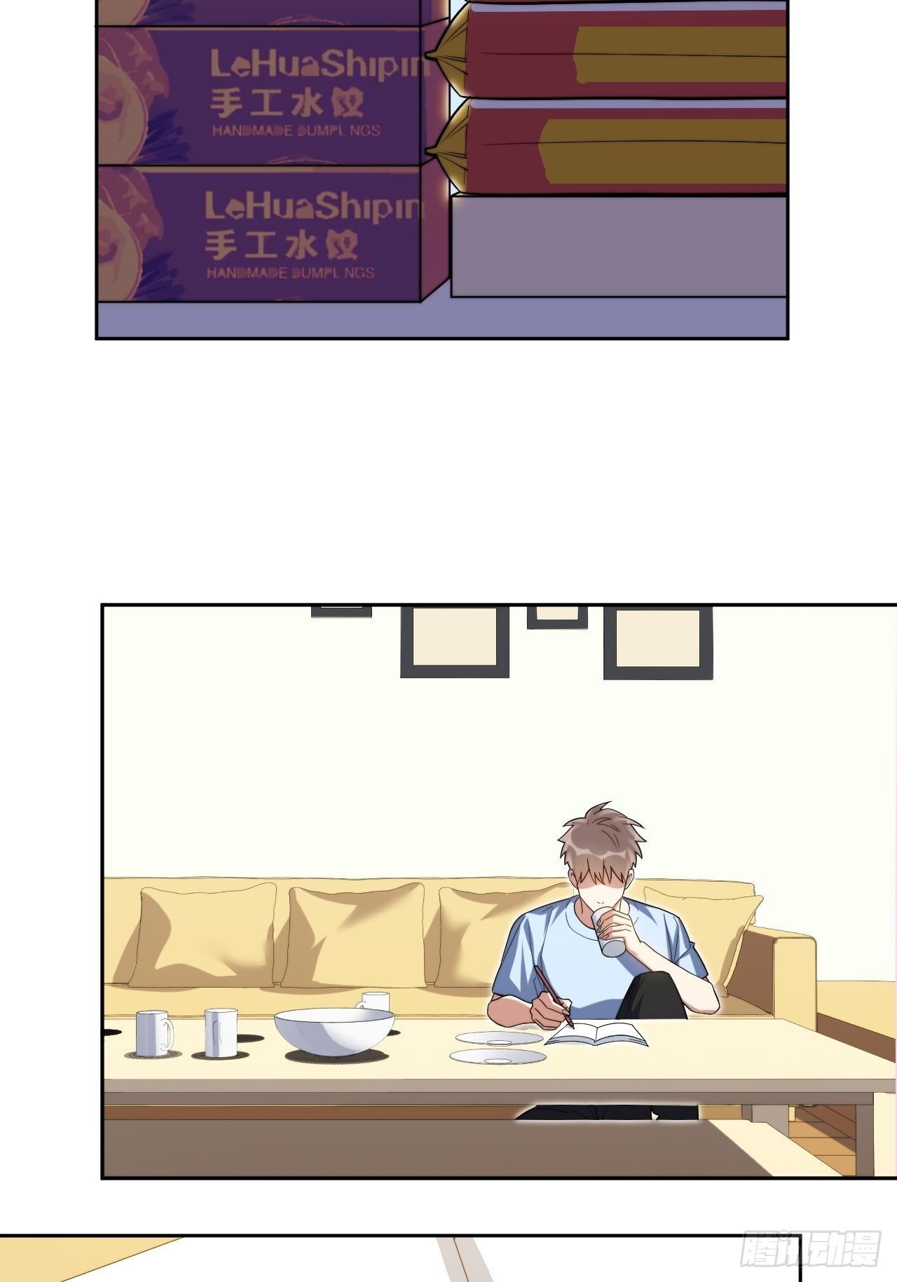 13.无法说出的爱10
