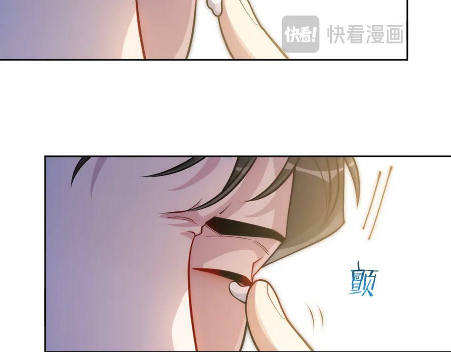 67-肖诺，你是怎么看我的？38