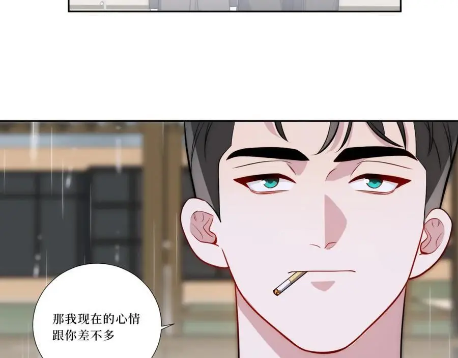 79-缘由113