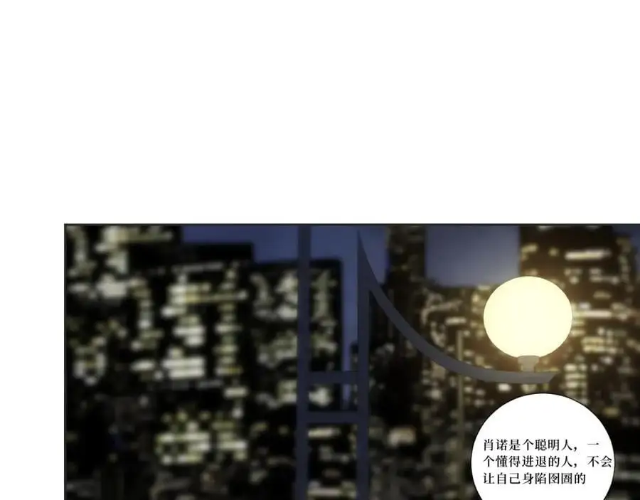 80-一起回家？42