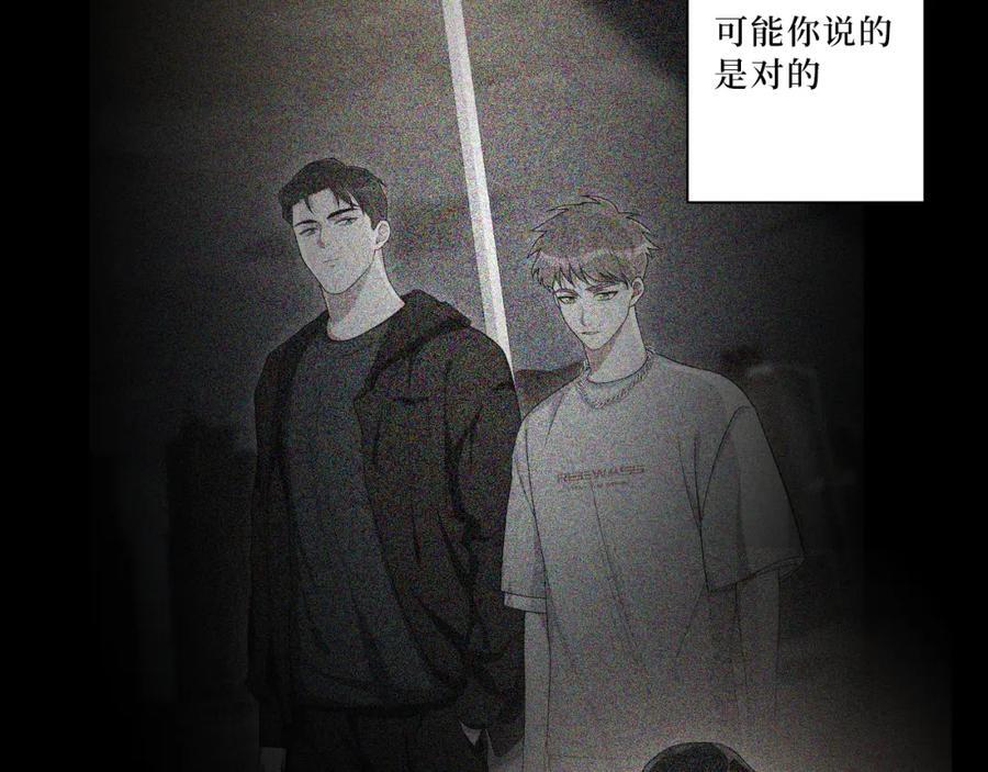 70-放手86