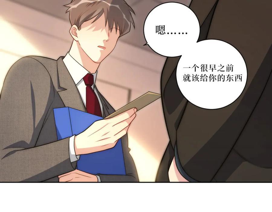 70-放手49