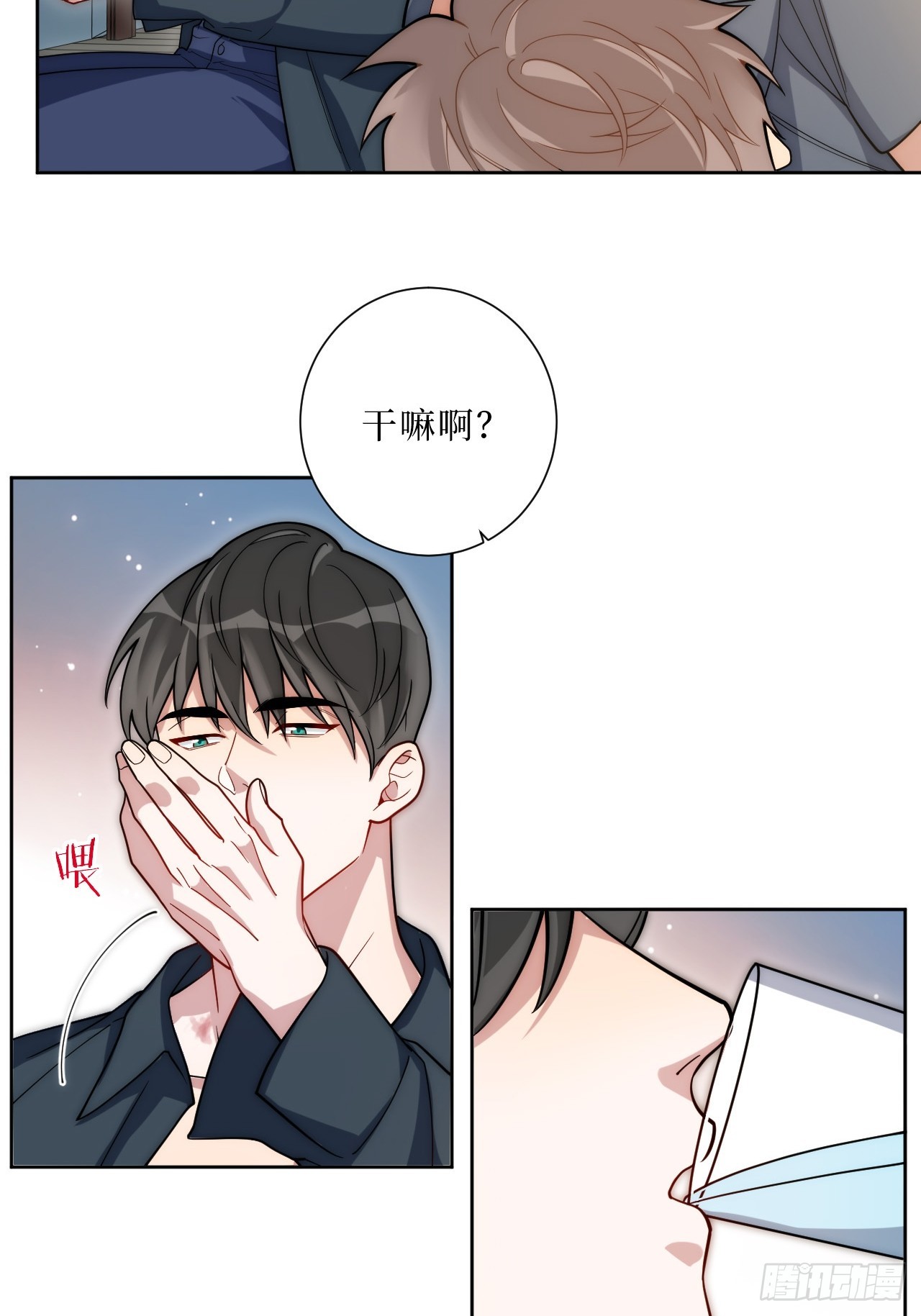 35.你画我猜4