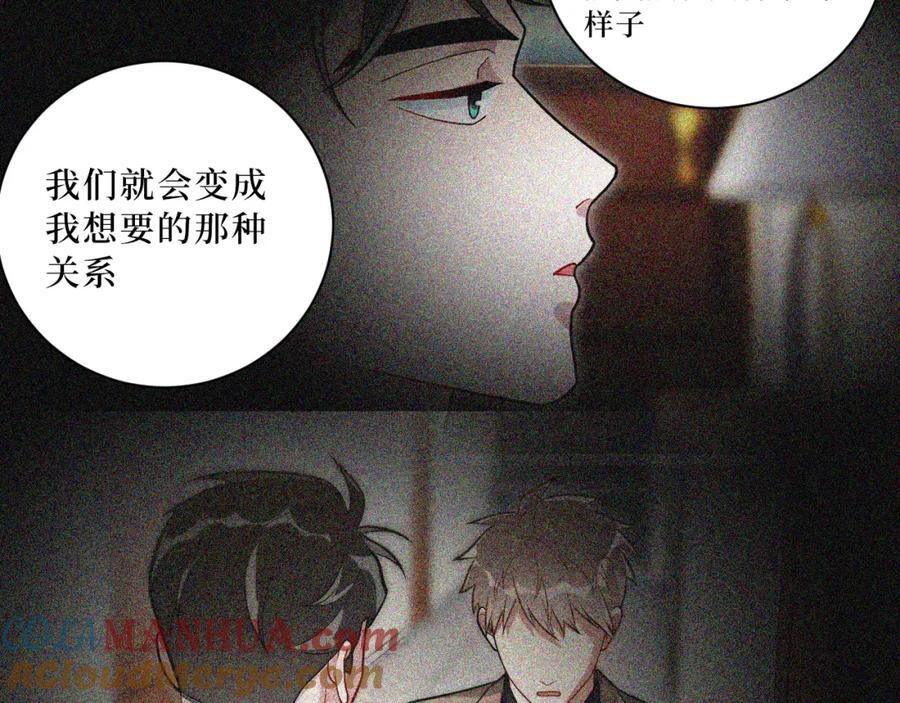 68-答案75
