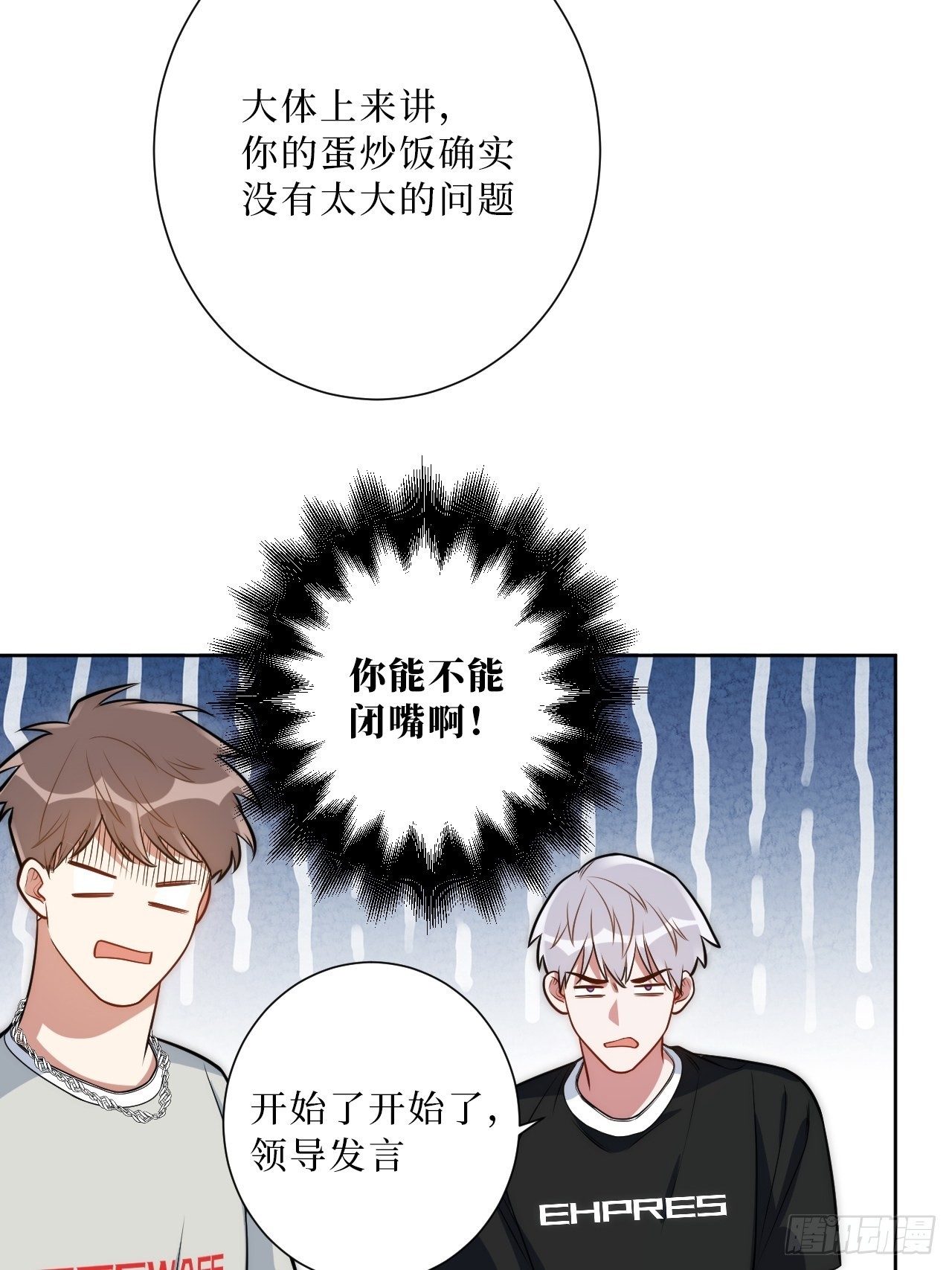 24.错觉？39