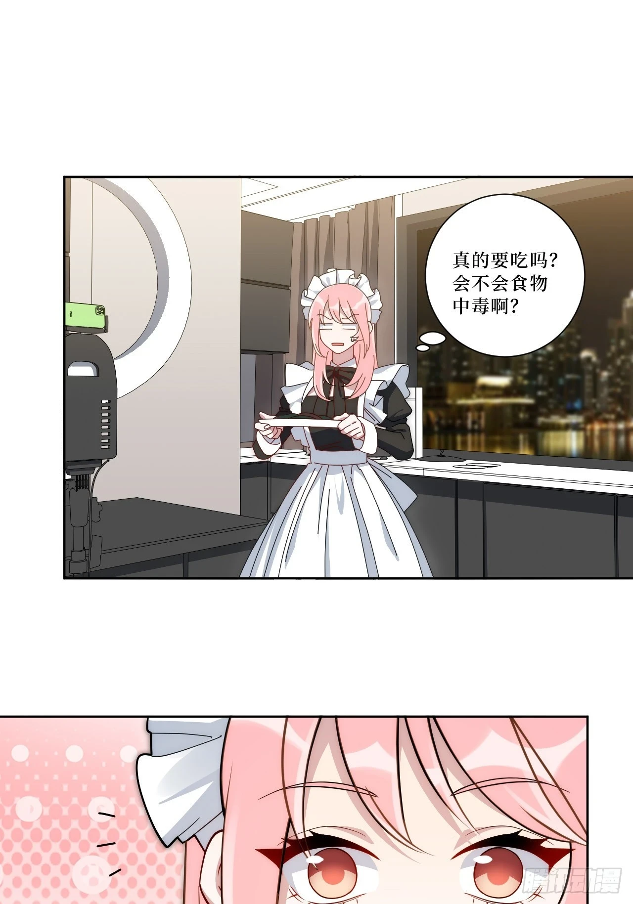 45.顶级厨师之九转烧肉14