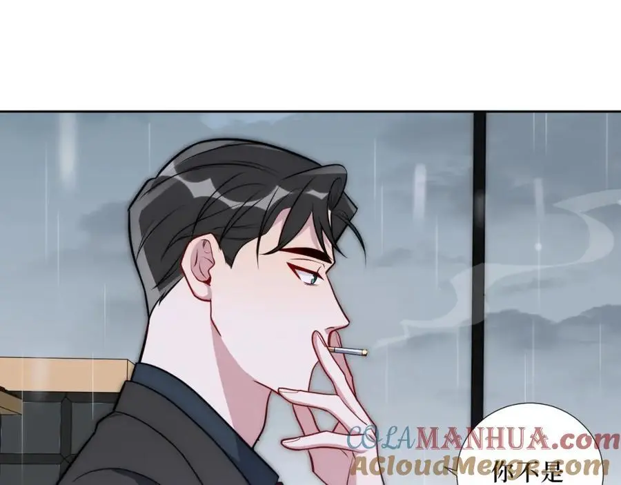 79-缘由88