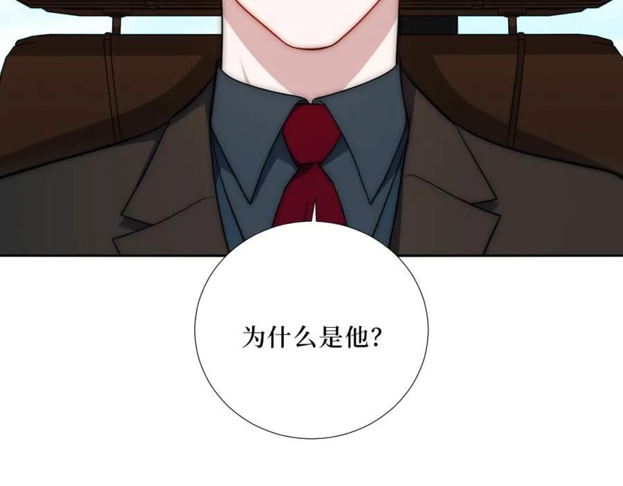 73-小时候80