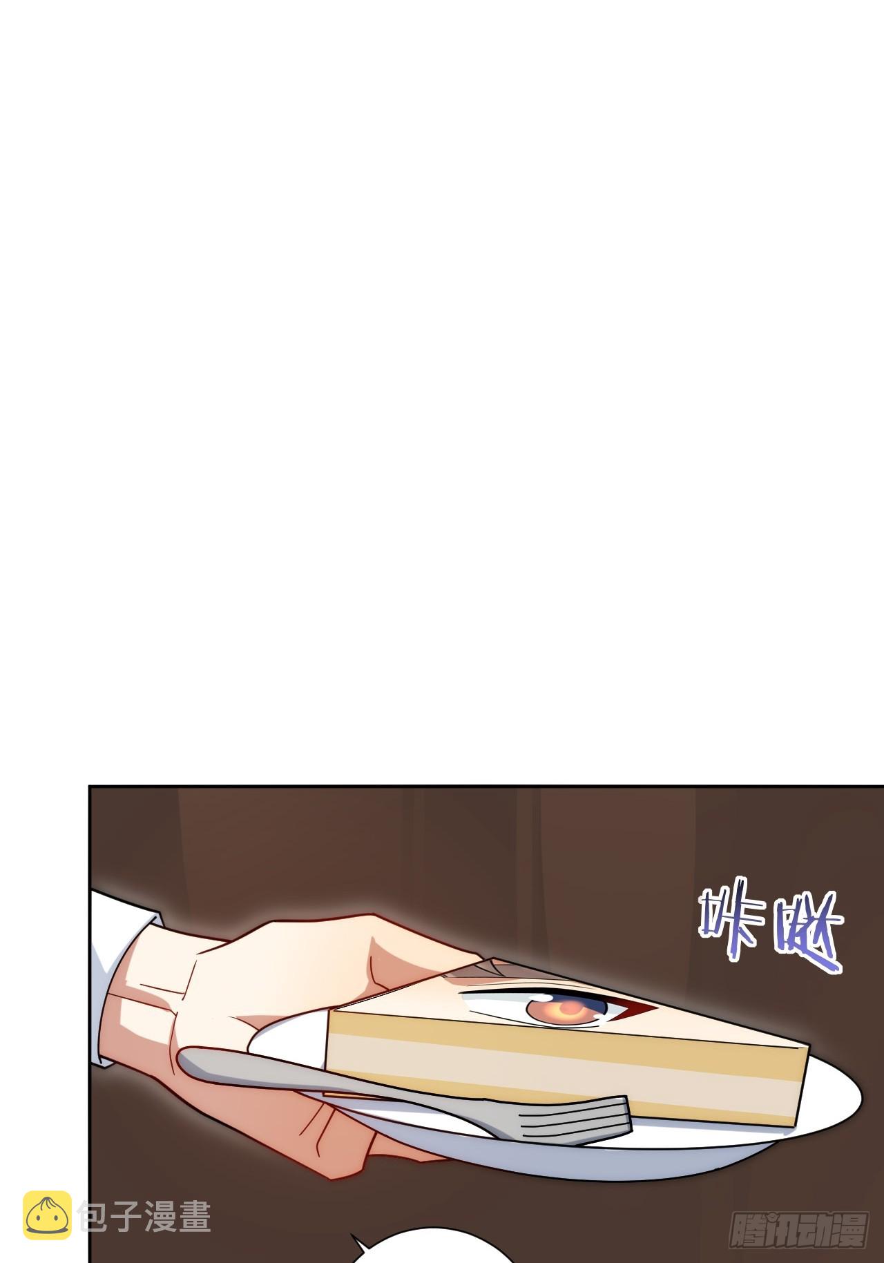 35.你画我猜26