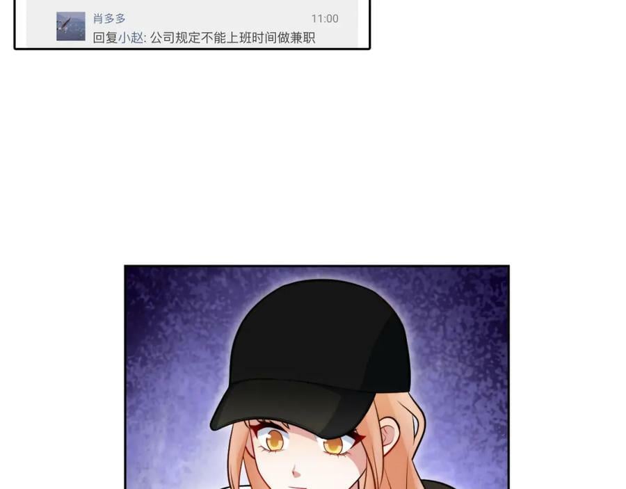 58-曲终人散13