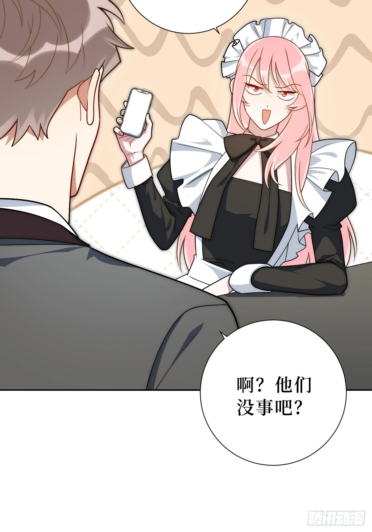45.顶级厨师之九转烧肉21