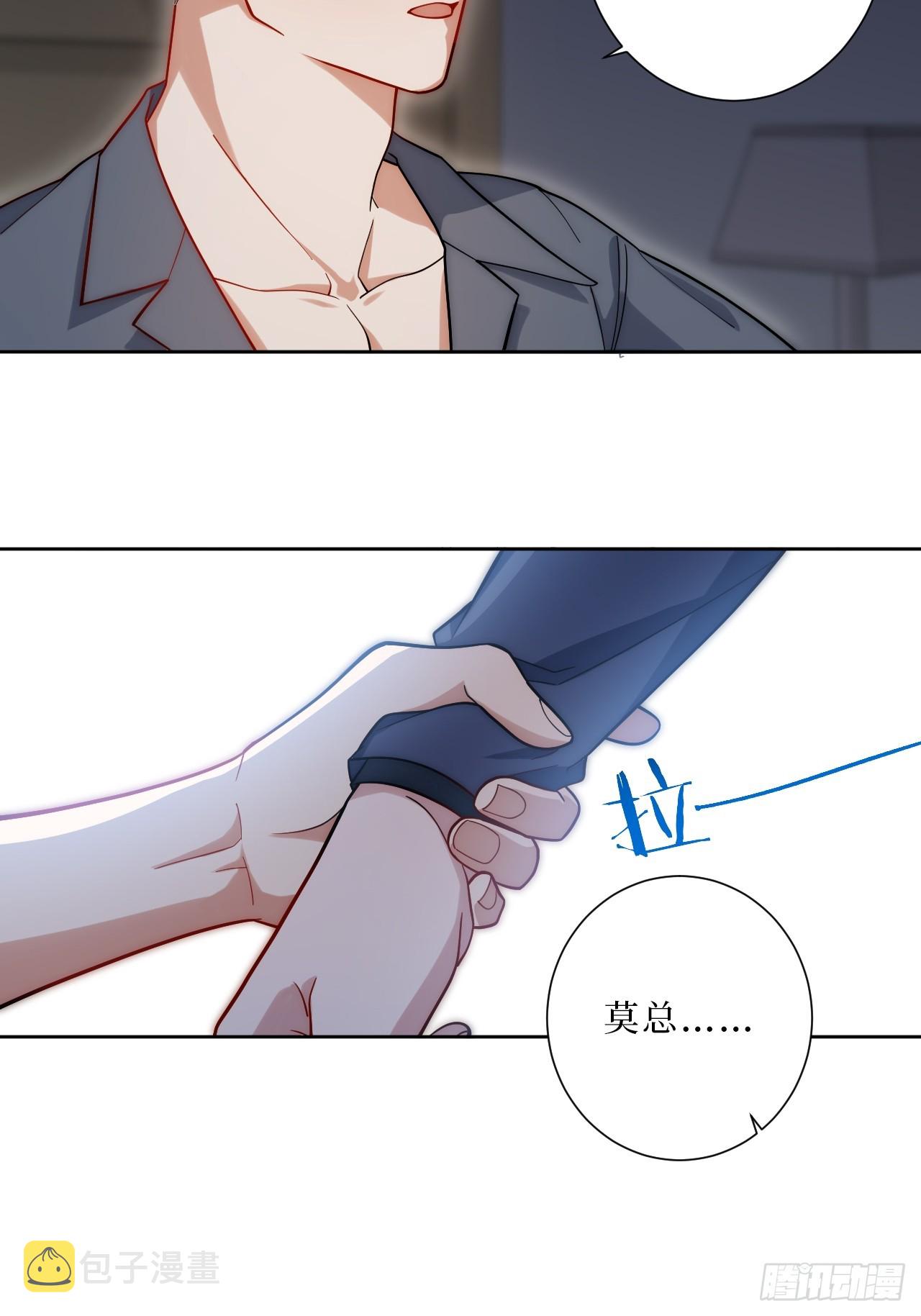 34.电话7