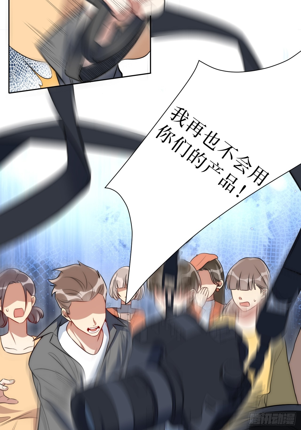 27.风波33