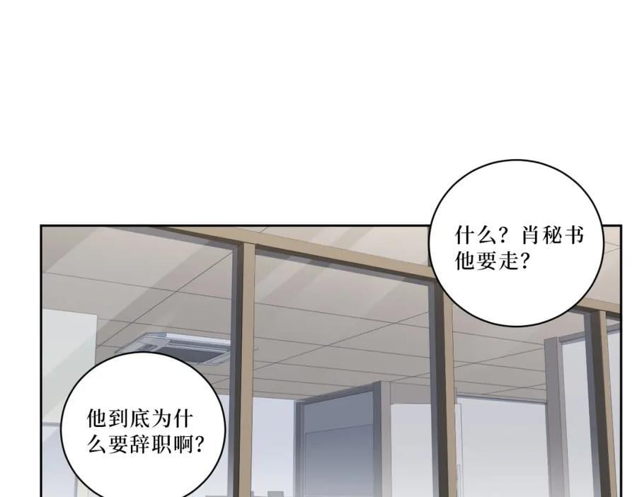 70-放手75