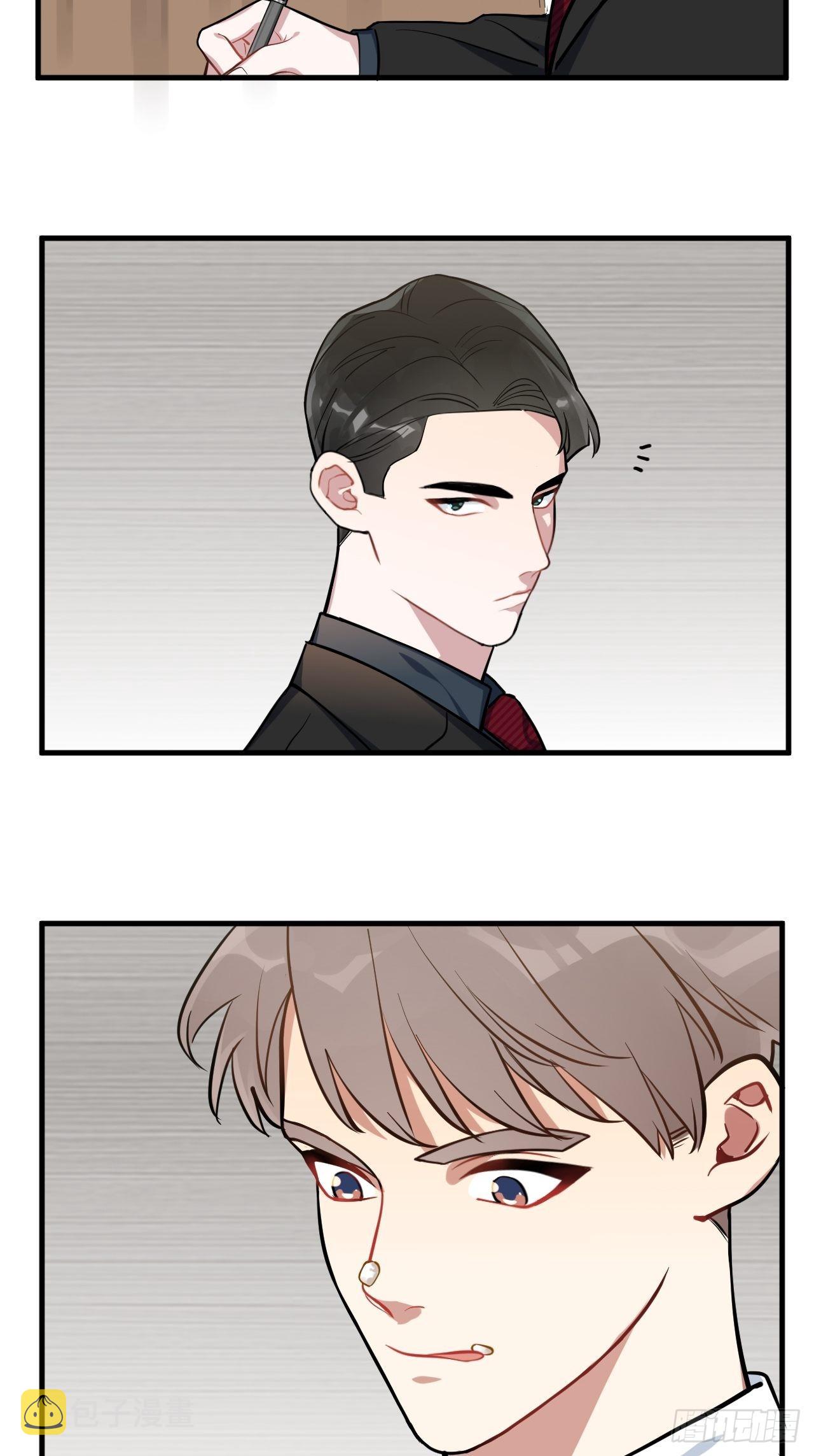 1.肖秘书的使命86
