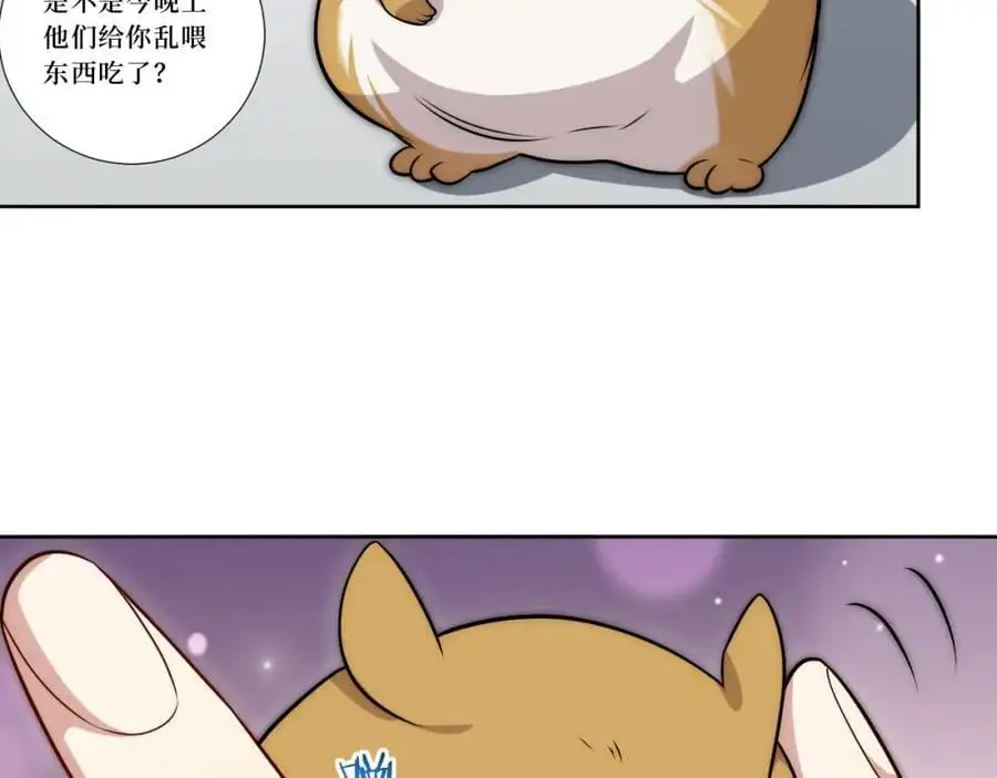 80-一起回家？67