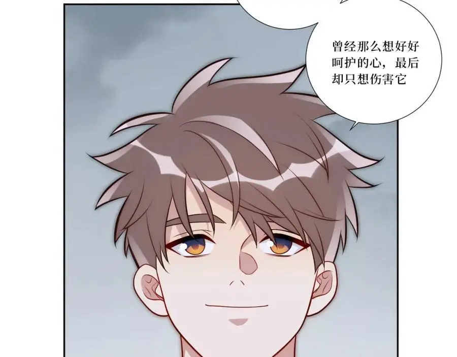79-缘由99