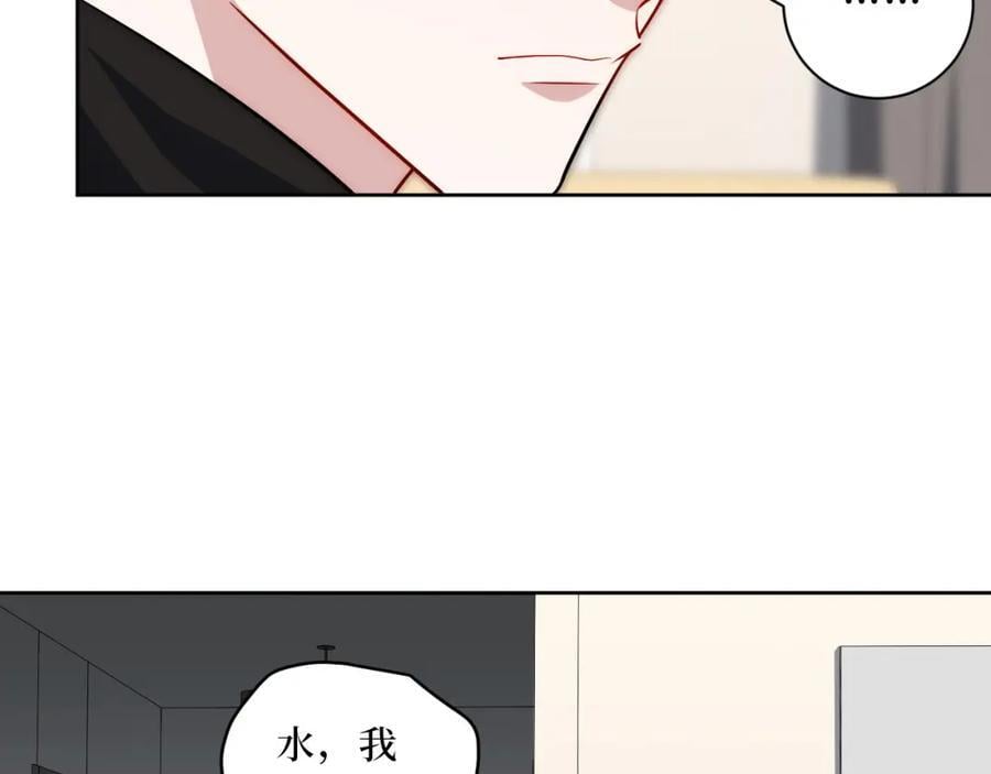 69-是时候离开了35