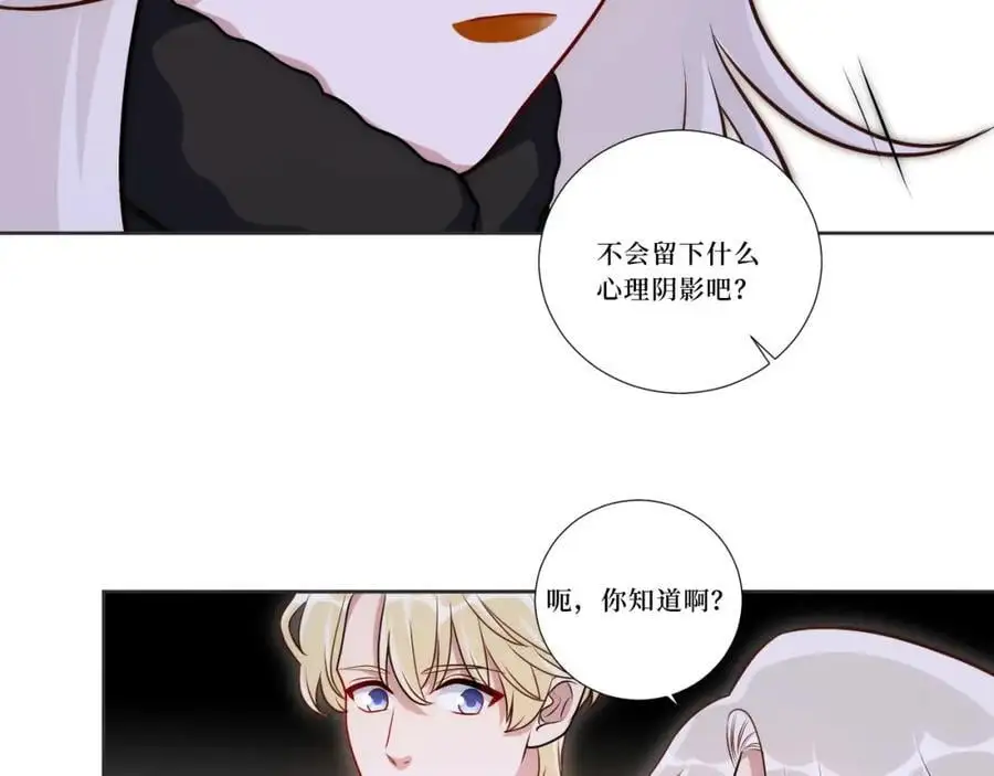 80-一起回家？38