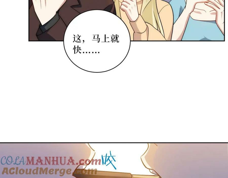 65-谢谢你，小李！42