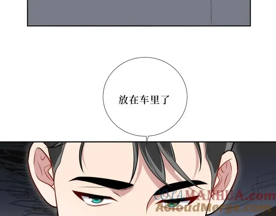 80-一起回家？76