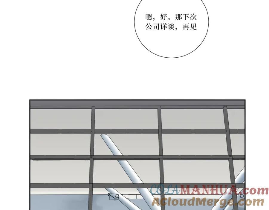 76-你在哪里？40