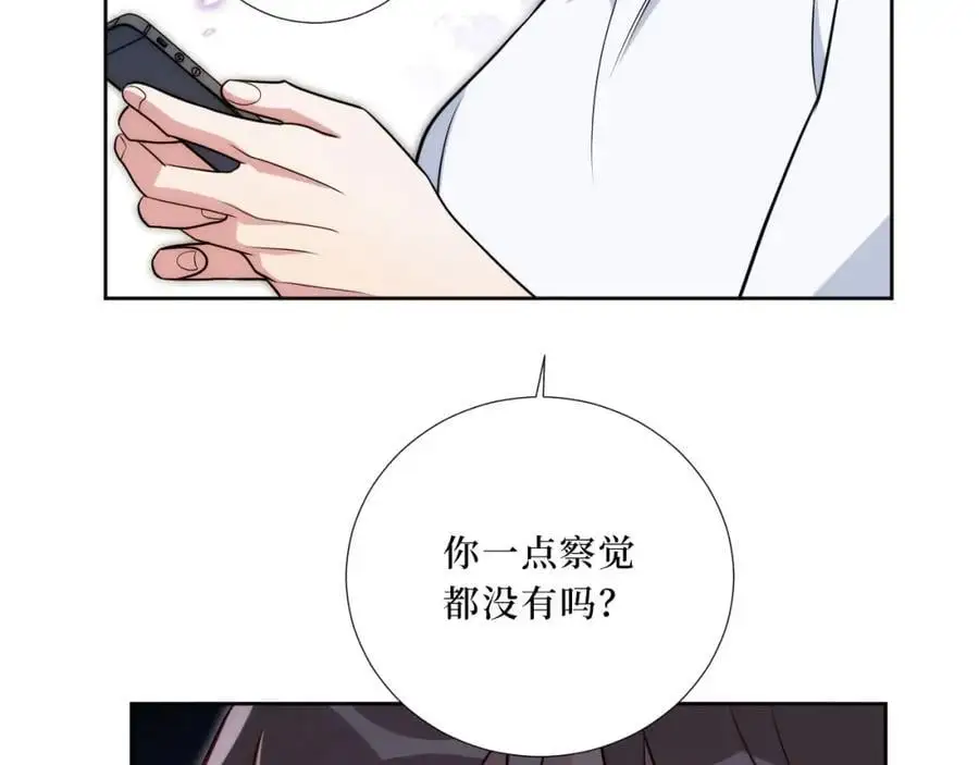 79-缘由13