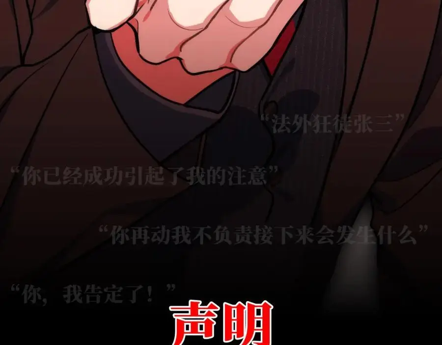 79-缘由134