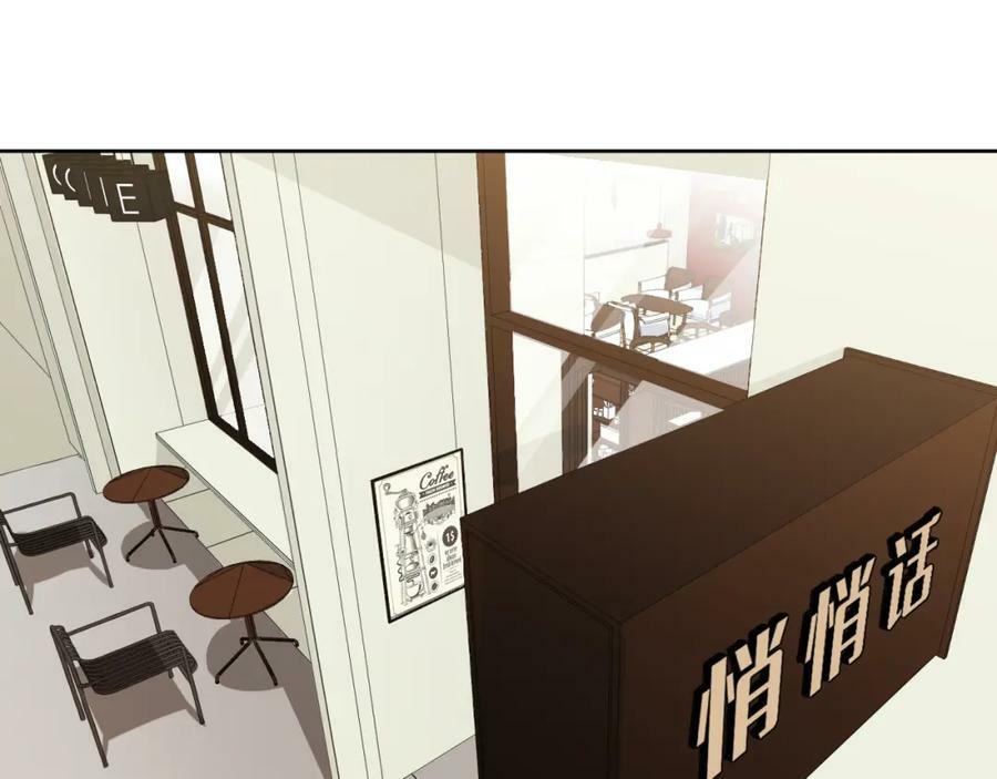 55-初见岳母4