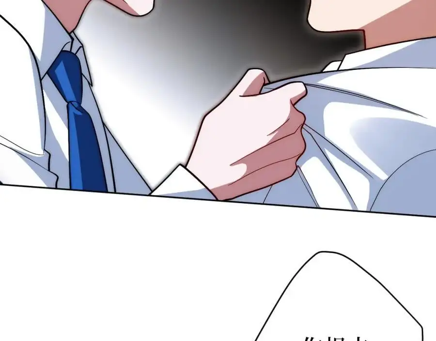 79-缘由57