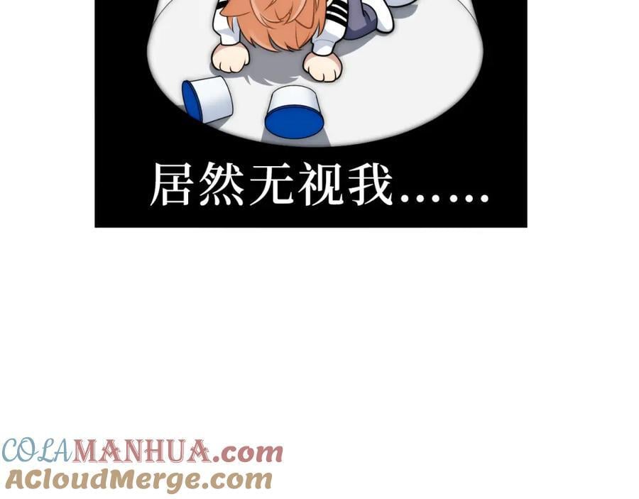 71-交给我吧66