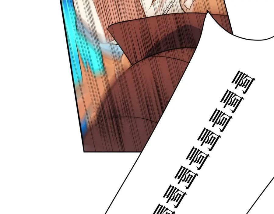 62-颤音1876662920