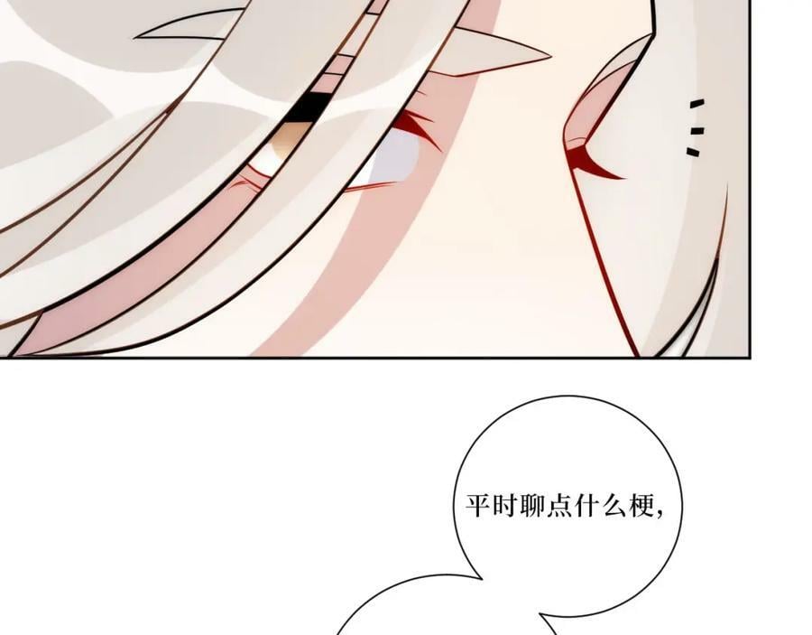 63-旁观者清？68