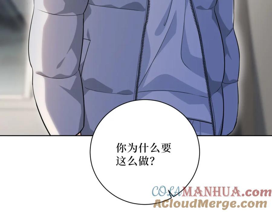 68-答案24