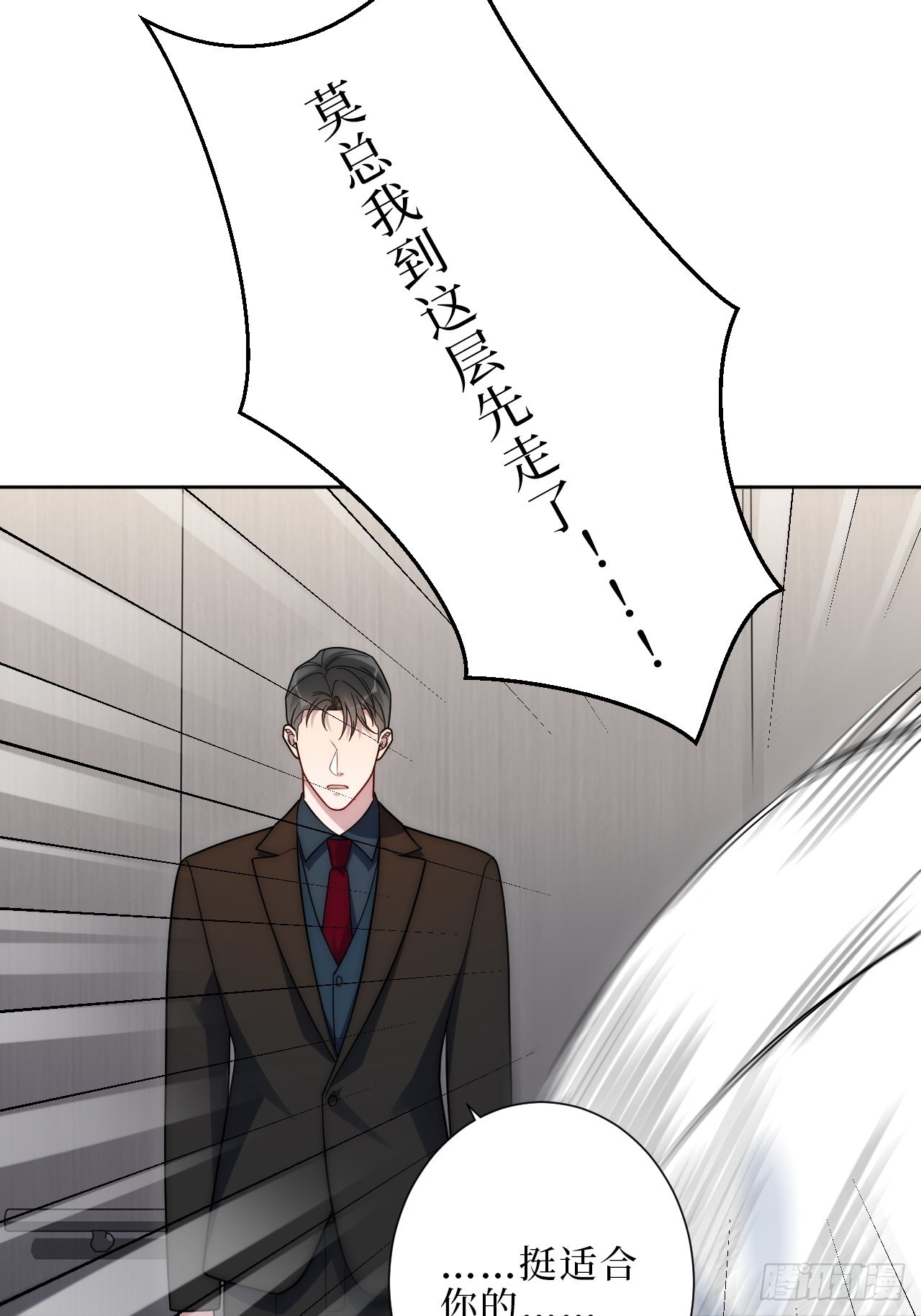 12.全员好人？19