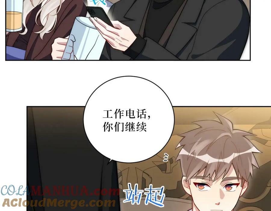 65-谢谢你，小李！60
