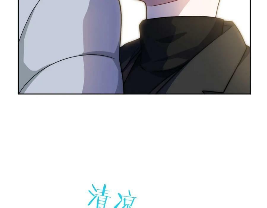 67-肖诺，你是怎么看我的？73