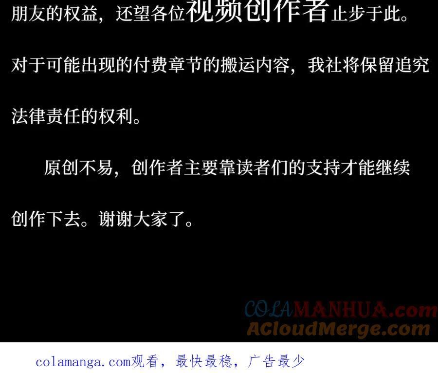 75-如何判断一个人是不是？93