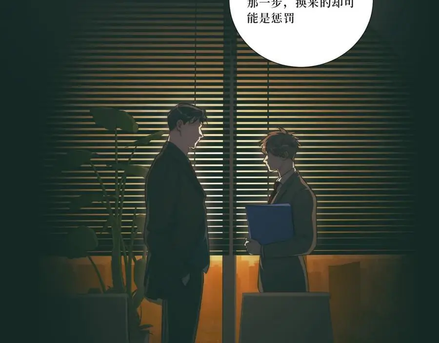 81-那么.再见119