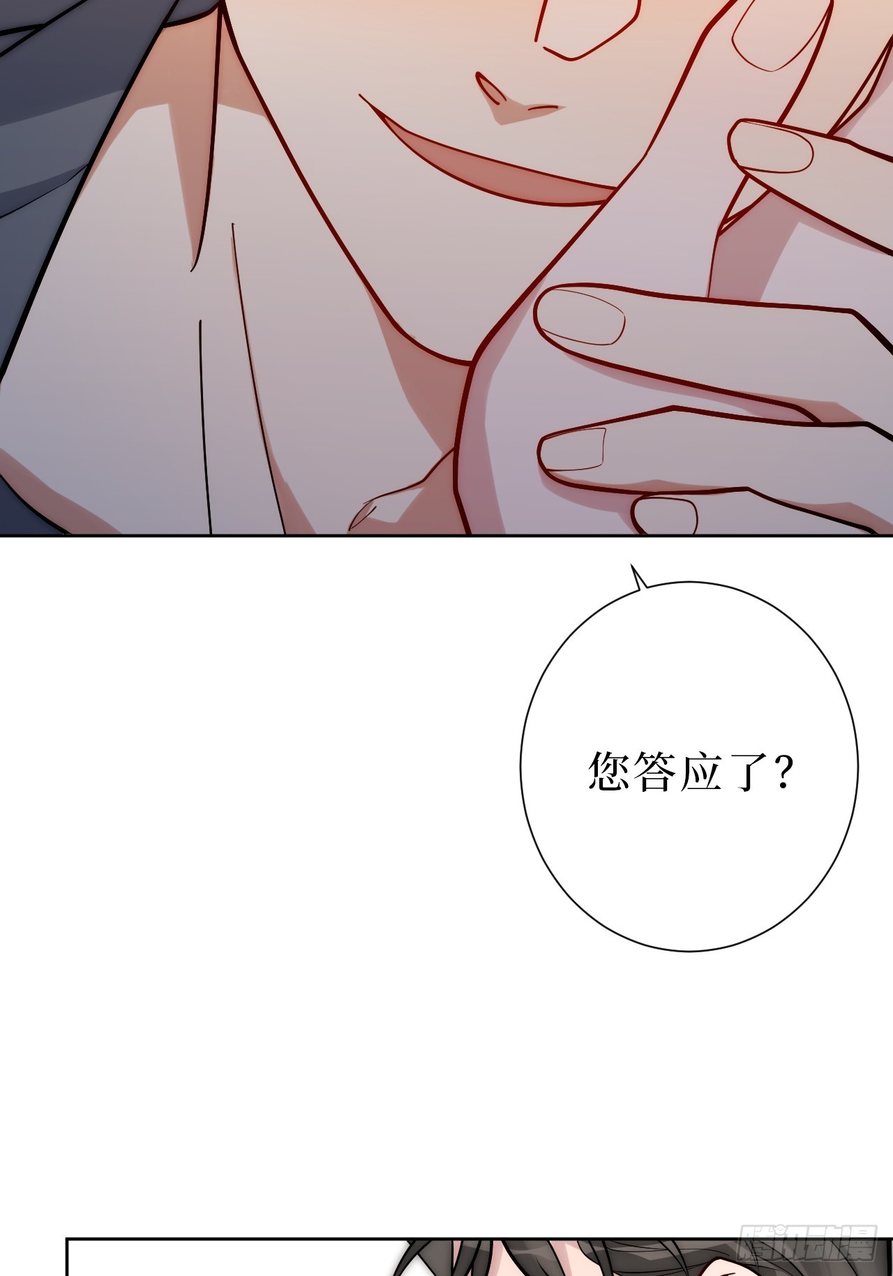 34.电话14