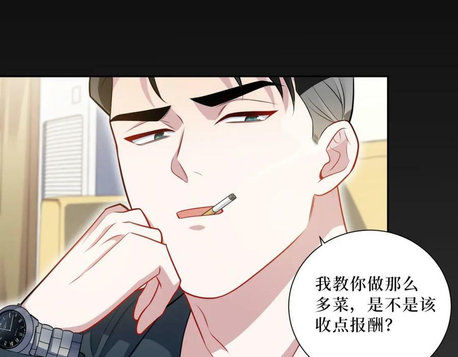 59-点滴回忆17