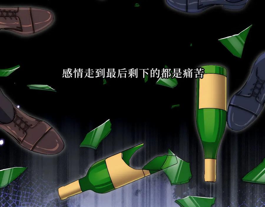 69-是时候离开了71