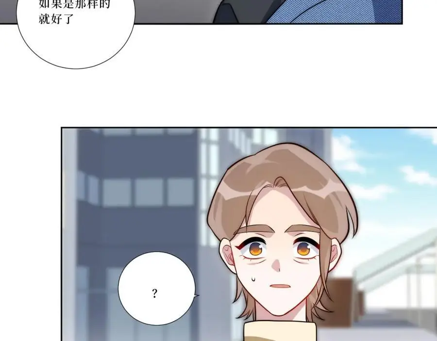 81-那么.再见113