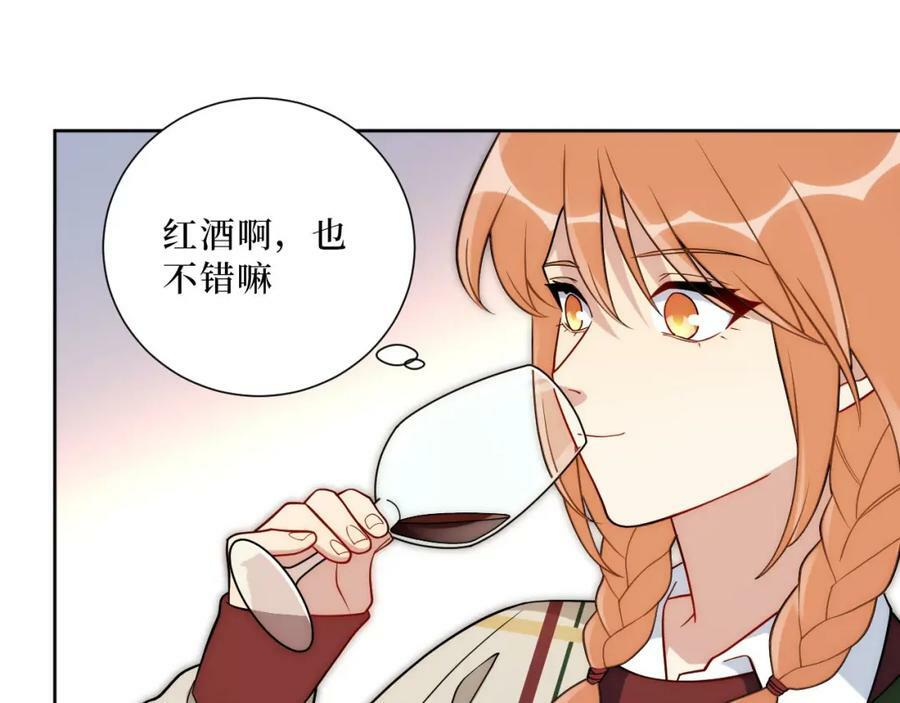 63-旁观者清？23
