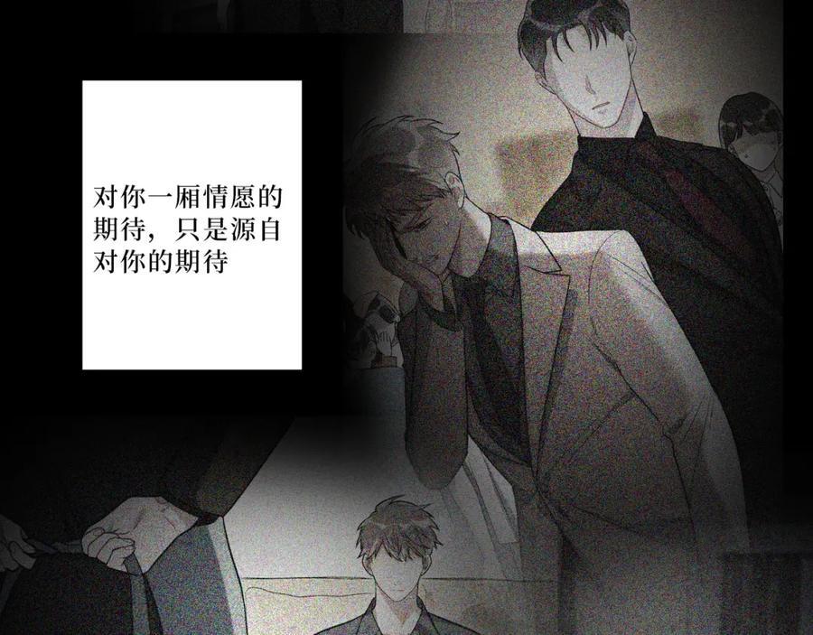 70-放手87