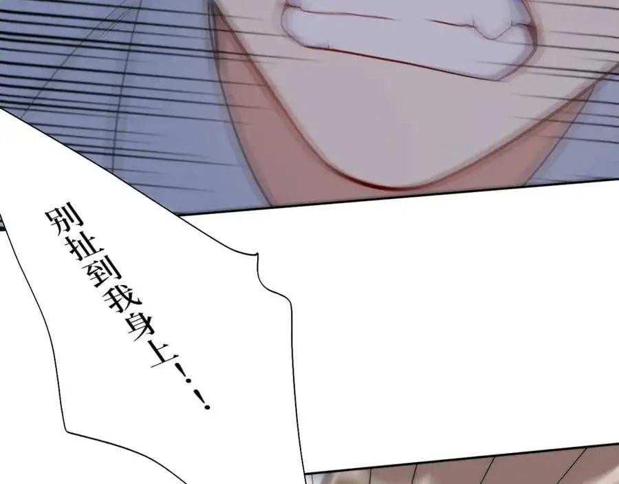79-缘由63
