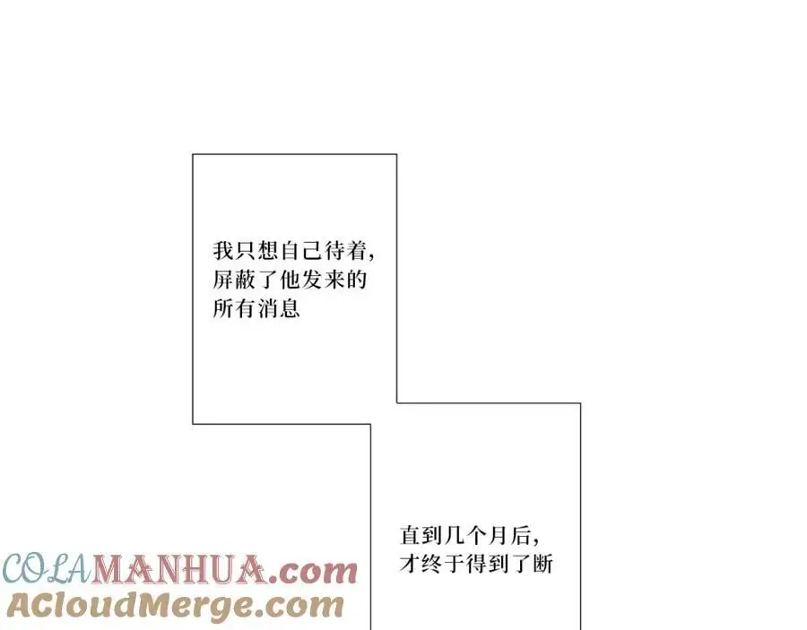 79-缘由72
