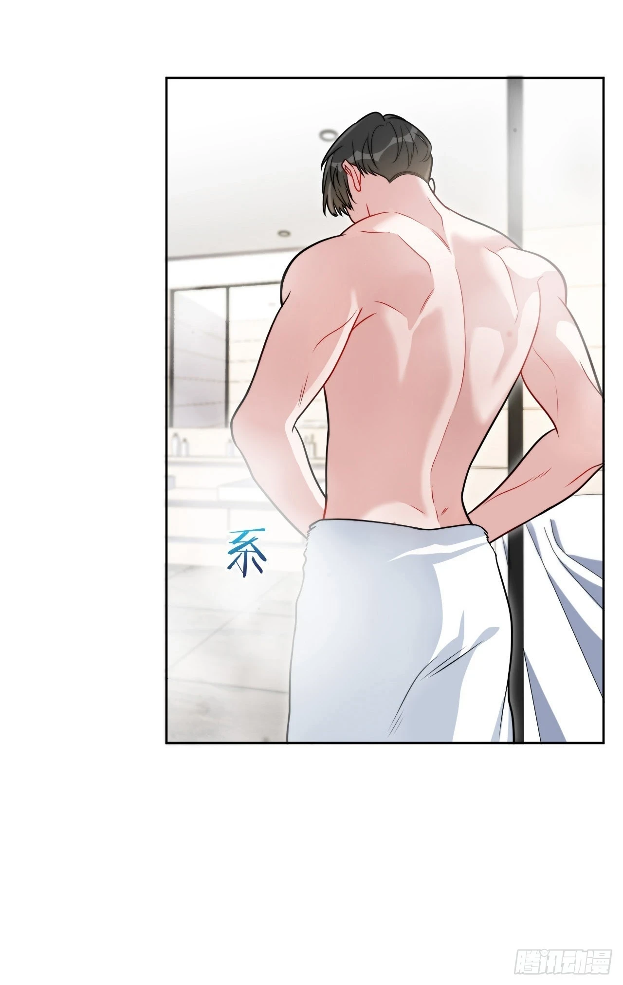 41.我们29